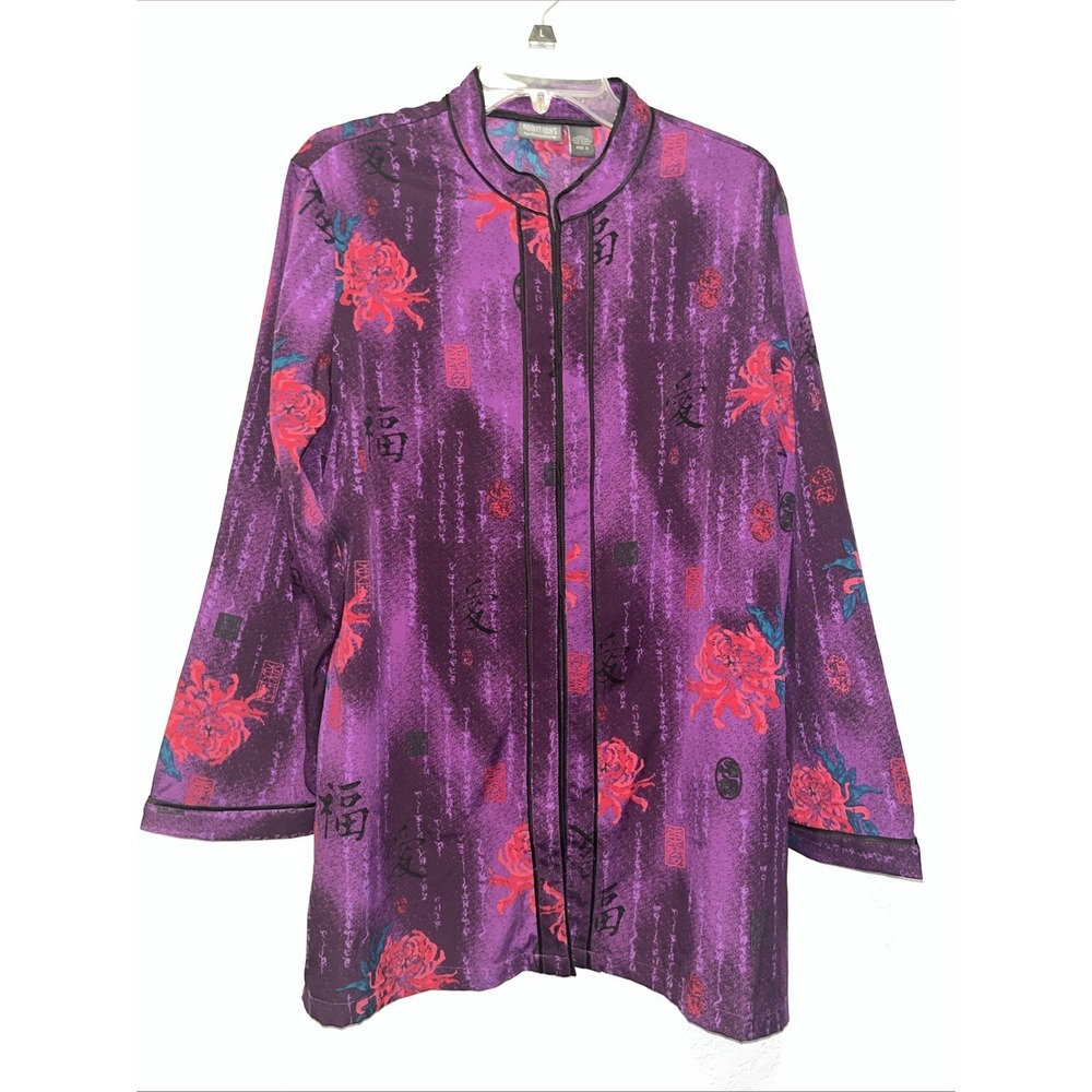 Additions by Chico's Tunic Women's Size 3 Purple Tunic Blouse Ornate‎
